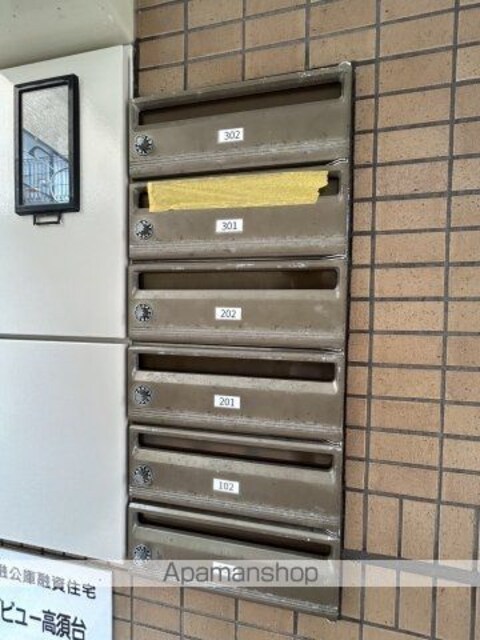 スカイビュー高須台[3LDK/75.01m2]の共用部1