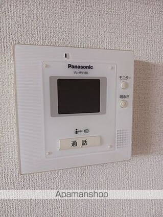 ネオ・ユニゾンⅠ[2LDK/58.86m2]のその他設備