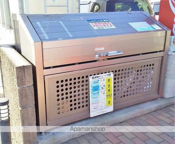 レオパレス大弥のその他写真