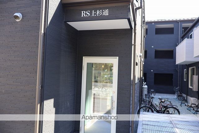RS上杉通の玄関写真