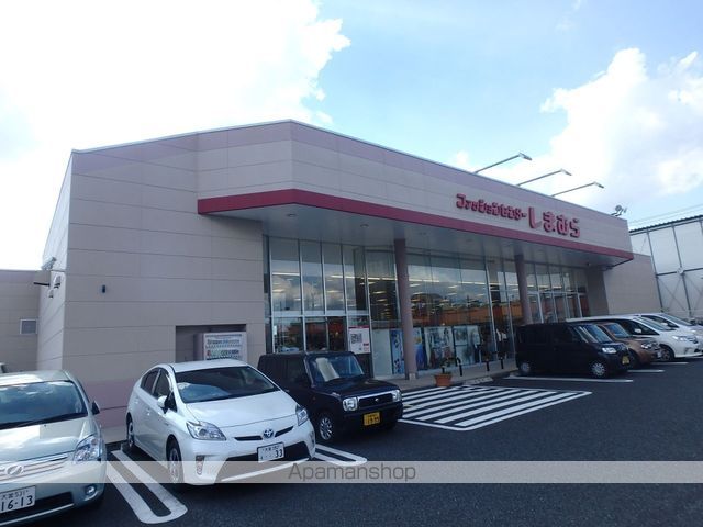 エトワールの周辺写真