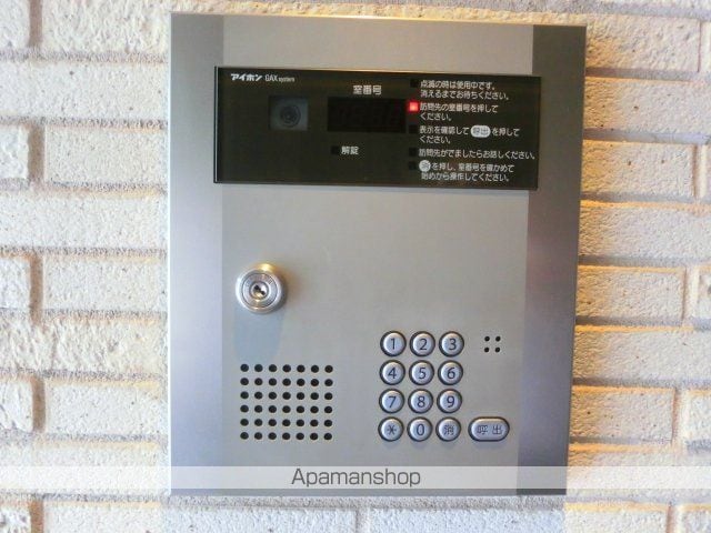 エリスタのその他写真