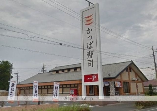 ラフォーレ東の周辺写真