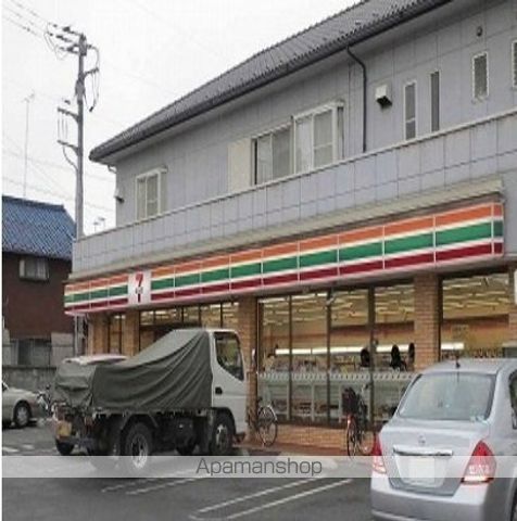 イーストヒルズAの周辺写真