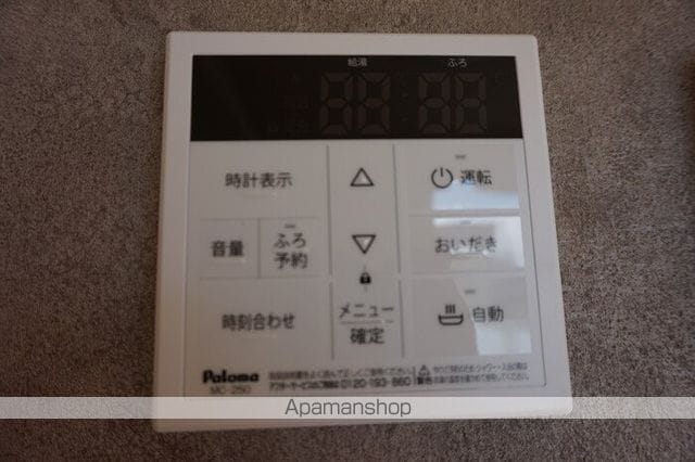 DーROOM蘇原村雨町C棟の内装写真