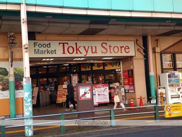 レオパレス紅花IIの周辺写真