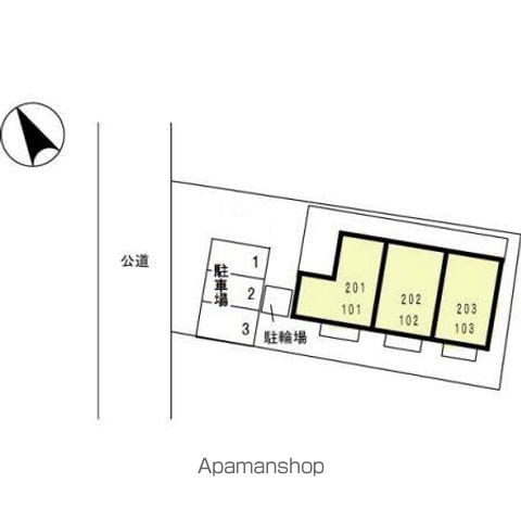 プレイス・パル 203 ｜ 東京都稲城市矢野口2306（賃貸アパート1DK・2階・29.25㎡） その18