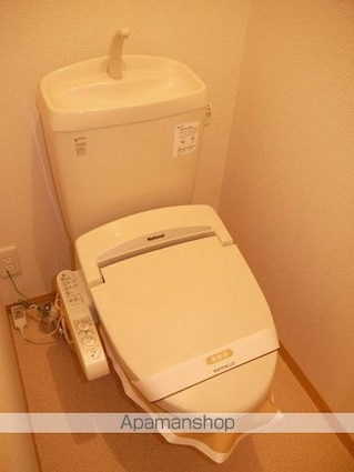 エリシアンつかまＡ棟[1LDK/29.25m2]のトイレ