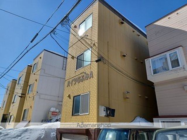 ハイツひふみA棟の外観写真
