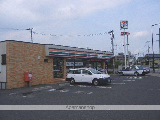 S’sコーポIIの周辺写真