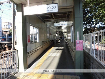 グラナーデ目白御留山[3DK/54.65m2]の周辺2