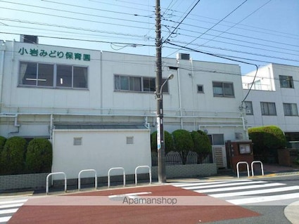 北小岩テラス[1K/26.29m2]の周辺7