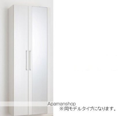 ソルカリーノ[1LDK/41.88m2]のその他内装4