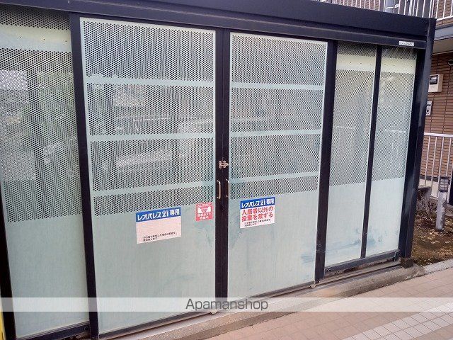 レオパレス双柳1番館の内装写真