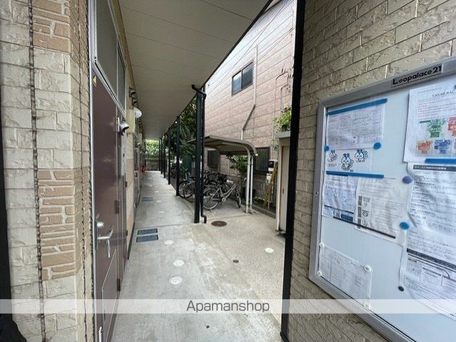 レオパレスアマポーラの玄関写真