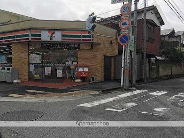 レオパレスノースブライトの周辺写真