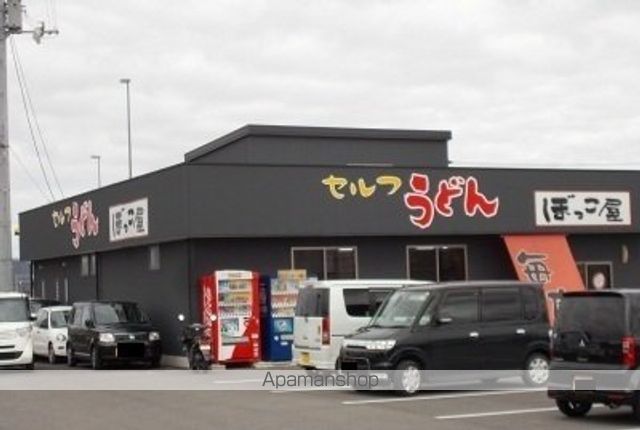 エスポワールAの周辺写真