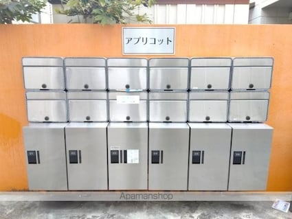 アプリコット[1R/22.15m2]の共用部3