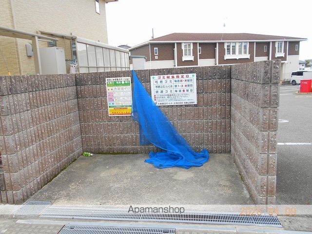 オーブ IIのその他写真