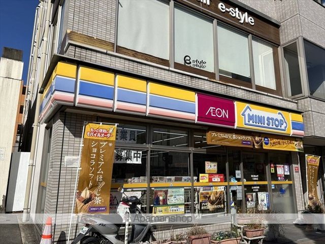 ヴィラ社台III.の周辺写真