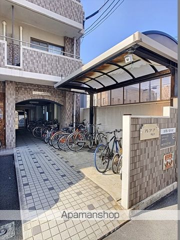 アレグリア内山下の玄関写真