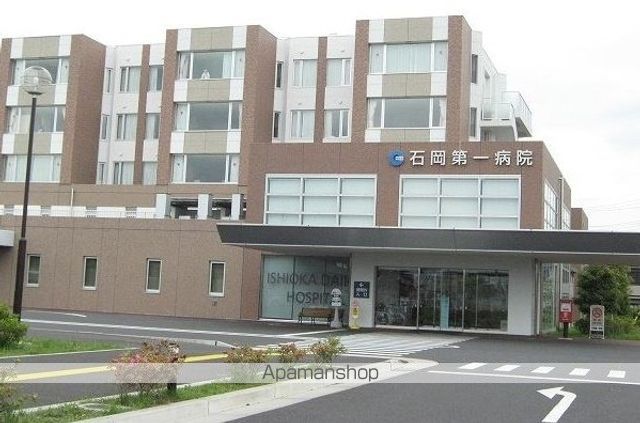 ハピネスヒル1の周辺写真