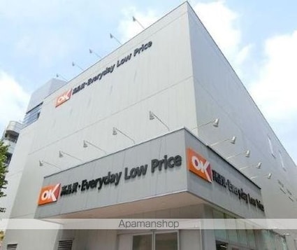 セレナ目白[1K/20m2]の周辺7