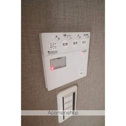 エルスタンザ文京白山[2LDK/56.67m2]のその他設備