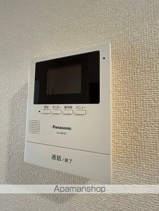 トゥインクルコート大町　５番館[1K/20.03m2]のその他設備