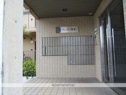 ベルヴィ栗東[2LDK/53m2]のエントランス3