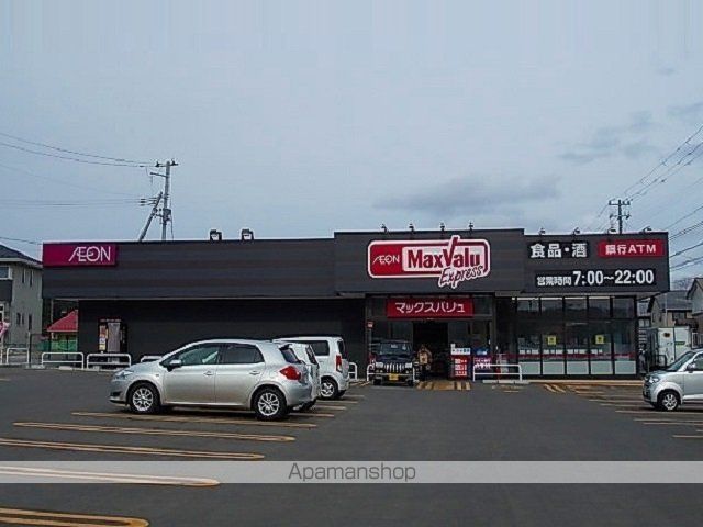 フリーデの周辺写真