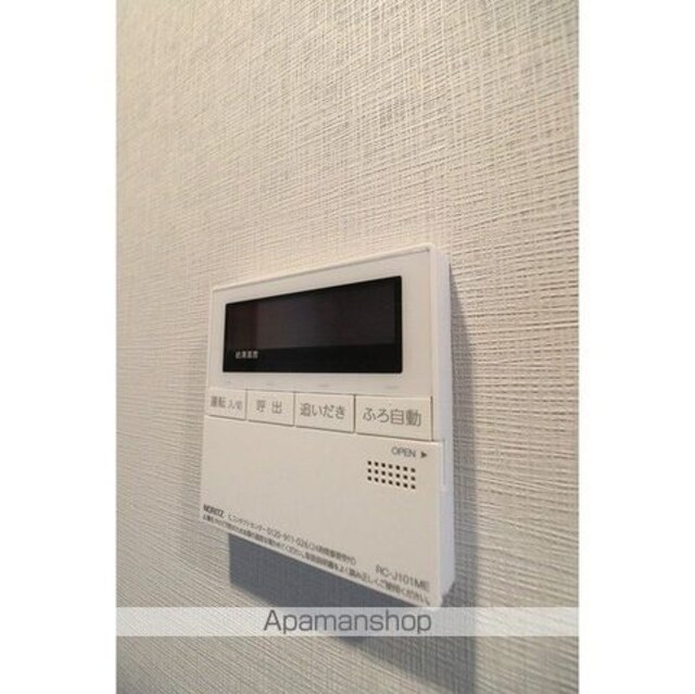 バウスフラッツ品川大井町[1DK/27.2m2]の内装