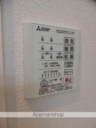 和歌山県和歌山市野崎[1R/33.67m2]の内装4