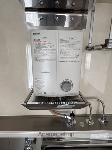 間瀬ビルの内装写真