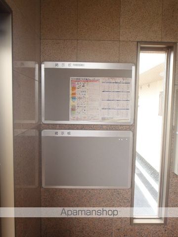 LA・MERIの内装写真