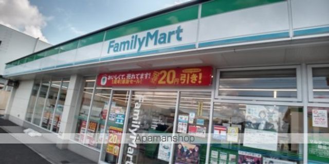 レオネクストオアシス 19の周辺写真