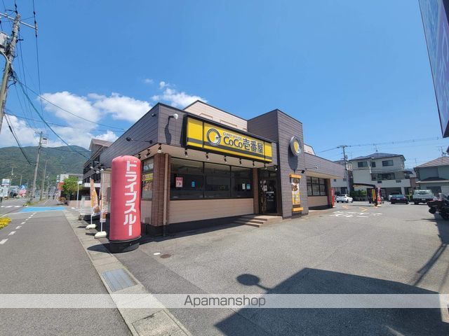 プチコートの周辺写真