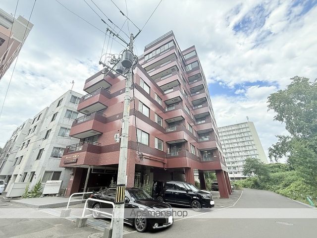 アームス中島公園の外観写真