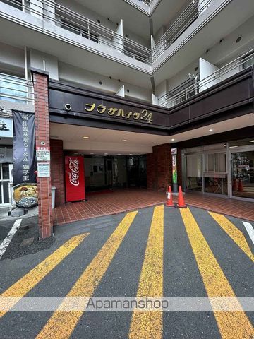 プラザハイツ24の玄関写真