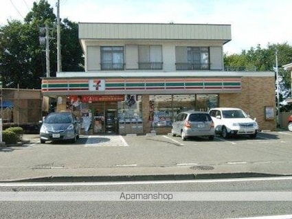 グリーンパルＩＳ[1K/25m2]の周辺5