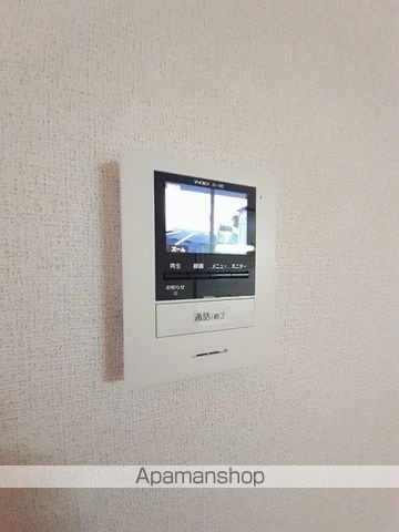 パークサウス久原の内装写真