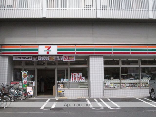 エルファーロ中野富士見町の周辺写真