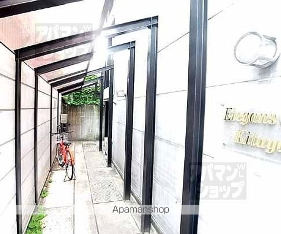 エレガンスコート北山の外観写真