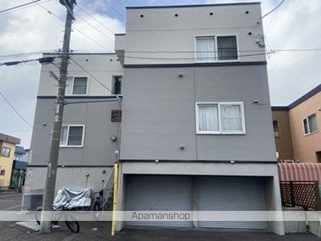 エムアールパレス