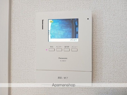 アイランドヒルズ右籾　Ⅱ[1LDK/51.63m2]のその他設備