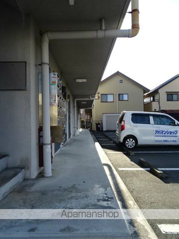 サンルート第1マンションの外観写真