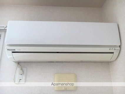 ルミエールあぞの[2LDK/66.79m2]のその他設備