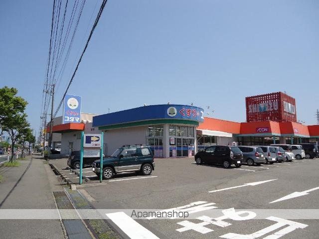 エバーコートの周辺写真