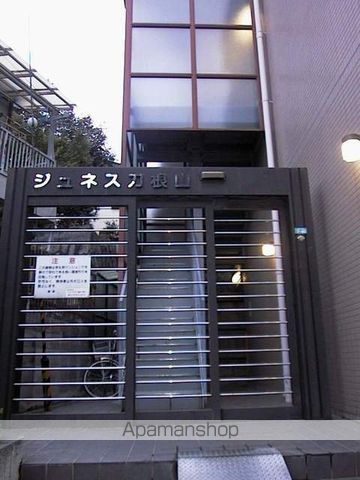 ジュネス刀根山の内装写真