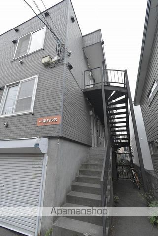 一条ハウスの玄関写真